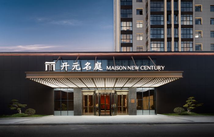 Lanxi Maison New Century Hotel