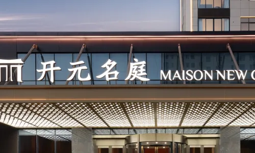 Lanxi Maison New Century Hotel