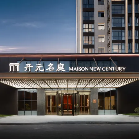 Lanxi Maison New Century Hotel