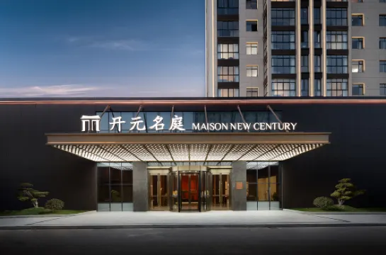 Lanxi Maison New Century Hotel