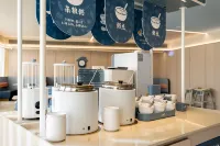 HanTing Hotel (Zhangjiakou Construction Engineering Institute)