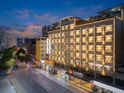 Qianshan Heyue Hotel