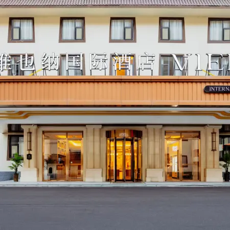 Vienna International Hotel