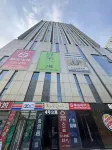 Yunduo Audio-visual Apartment (Shijiazhuang Yuhua Wanda Plaza Hebei Medical University) โรงแรมใน