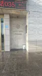 Dijing Crown Hotel (Jincheng Economic Development Zone Lanhua Road)