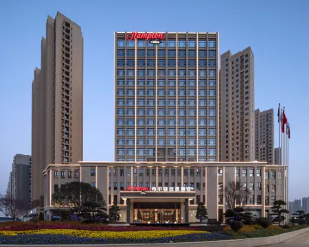 Hampton by Hilton Ezhou Gedian Hotels in Ezhou