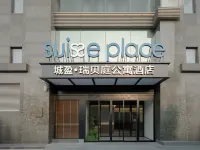 Beijing Sanlitun Workers' Stadium Rezenz Apartment Hotel Hotels near Beijing Chenjingyu Middle School (East Bridge High-Central)