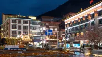 康定未泱閣大飯店 - 山景
