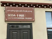 Shijianfang Cloud Scenic Inn Hotels in Sertar