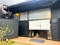 Sengokuhara Hisanoha