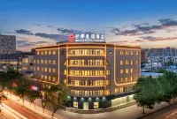 QIANNA HOTEL GLORIOUS (Anyang Museum Wanda Plaza Branch)