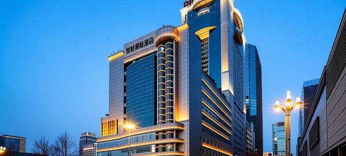 Chengdu Rushi Chaowa Hotel (Chunxi Road Tianfu Square Metro Station) Hotels in Chengdu