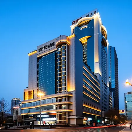 Rushi (Chaowa) Hotel (Chengdu Chunxi Road Tianfu Square Subway Station)