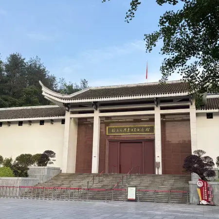 CHEERMAY HOTELS (Tongxiang Square Branch, Shaoshan Memorial House Scenic Area, Xiangtan)