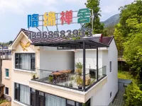 Suiyuan Homestay, Dongshenghou Mountain Village