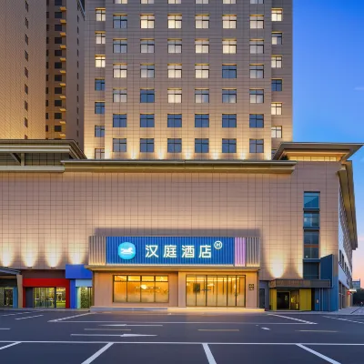 Hanting Hotel (Baoji Fufeng County Administrative Center Square Branch Hotels in de buurt van Yang Xun Tablet
