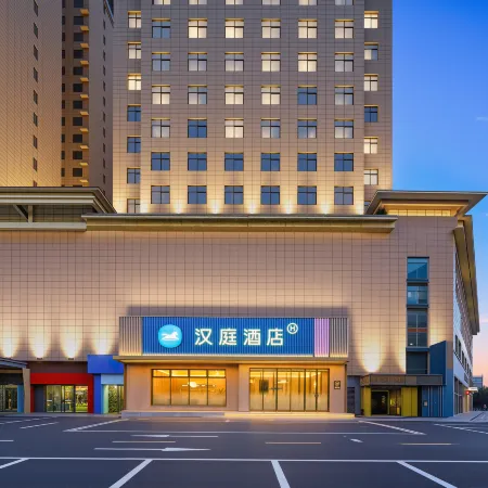 Hanting Hotel (Baoji Fufeng County Administrative Center Square Branch