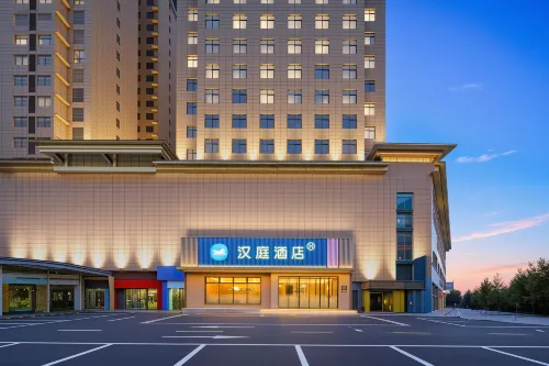 Hanting Hotel (Baoji Fufeng County Administrative Center Square Branch