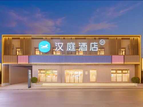 Hanting Hotel (Dalian Zhongshan Road Baiweinian）