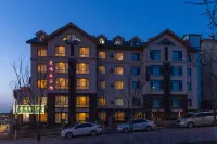 Lumingchun Hotel (Changbai Mountain North Scenic Area Distribution Center)
