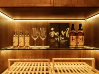 麗晶酒店（登封嵩山景區店） - 酒吧