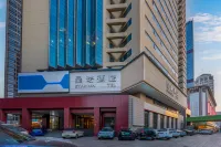 Xingnuo Hotel (Tianjin Xiao Bai Lou Five Avenue) 자기 하우스 주변 호텔