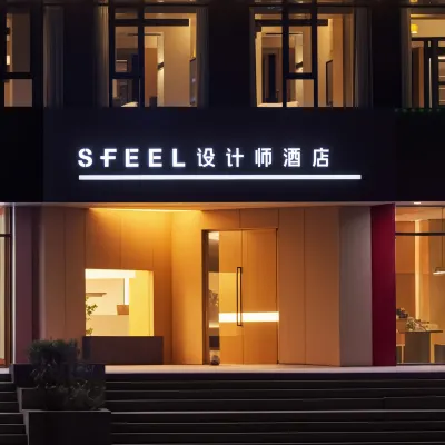 SFEEL Designer Hotel (Datong Ancient City Branch) Hotels near Datong Train Station
