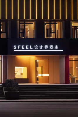 SFEEL Designer Hotel (Datong Ancient City Branch) - 3 ดาว