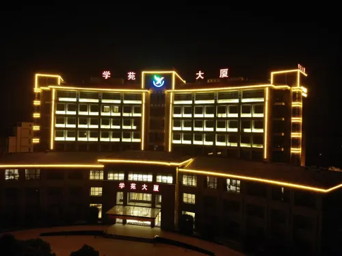 Tian Chang xueyuan mansion hotel