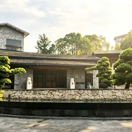 Qi Ming Xing Hot Spring Hotel