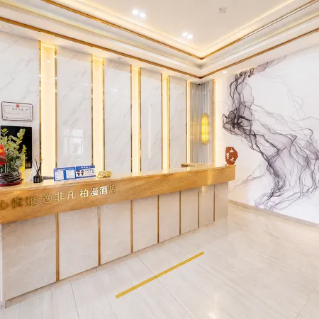 Guangning Baiman Hotel