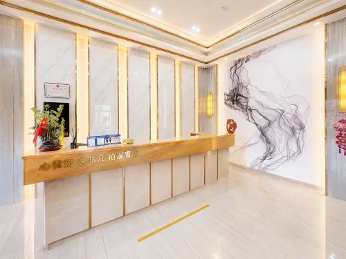 Guangning Baiman Hotel