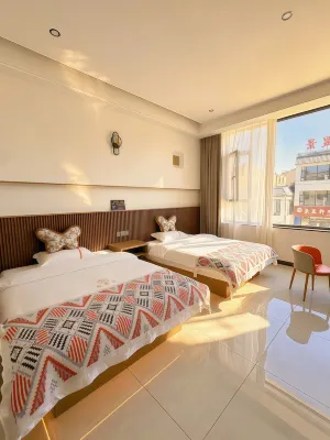 Yueluwan Boutique Homestay (Narat Scenic Spot)