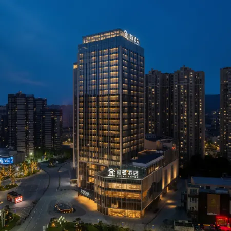 Yizhu Hotel