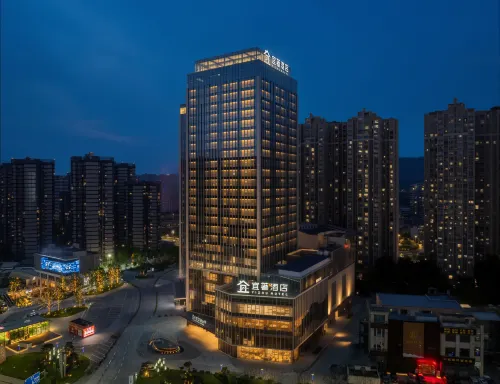 Yizhu Hotel - New