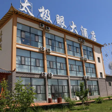 tekesitaijiyankezhan