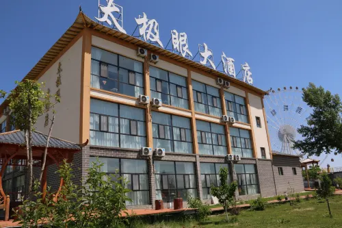 tekesitaijiyankezhan