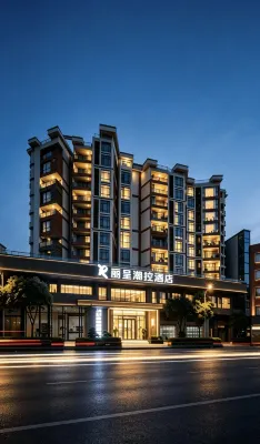Rezen Chaokong Hotel (Guilin Elephant Trunk Hill Scenic Area Two Rivers and Four Lakes)