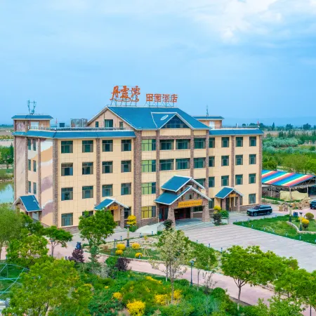 Zhangye Linze Danxia Bay Countryside Hotel