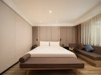 Atour Hotel Harbin Convention and Exhibition Center Hotels in International Exhibition Center/Provincial Government
