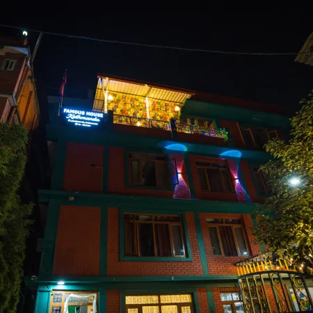 Famous House Kathmandu