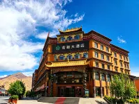 Qinggan Hotel Hotels in Yushu City