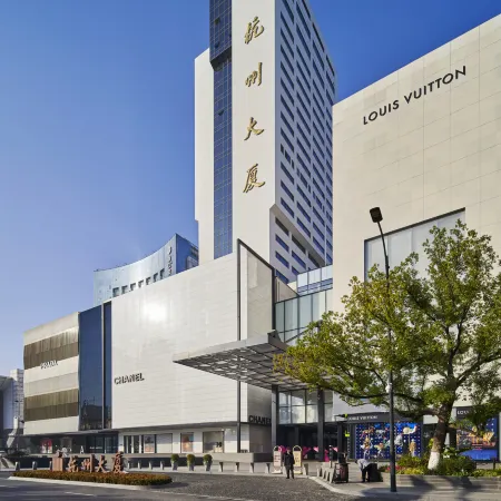 Hangzhou Tower Hotel Отели рядом с достопримечательностью «Площадь Улинь»