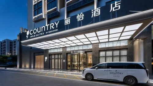 Country Inn & Suites By Radisson Taishan