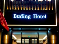 Yu Buding Hotel Hotels in Yu County