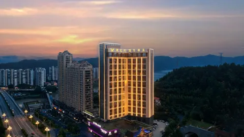 Vienna International Hotel (Nanping Jianyang Jianping Avenue Branch) in Nanping