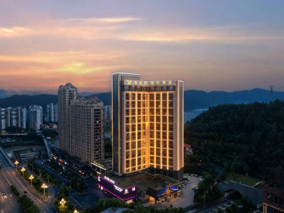 Vienna International Hotel (Nanping Jianyang Jianping Avenue Branch)