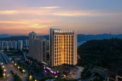 Vienna International Hotel (Nanping Jianyang Jianping Avenue Branch) Hotels in Jianyang District