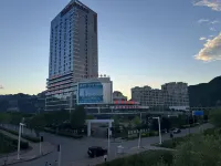 Vanilla Shell Hotel . Huaming Park (Xiabancheng,Chengde) Hotels in Chengde County