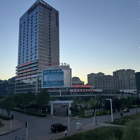 Vanilla Shell Hotel . Huaming Park (Xiabancheng,Chengde)